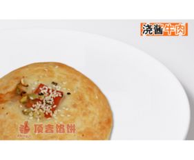 頂吉餡餅 以品牌實(shí)力與專業(yè)加盟服務(wù)，領(lǐng)跑中式快餐連鎖市場(chǎng)