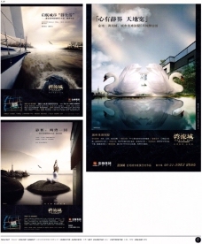 汽車電子產(chǎn)品高清圖片 現(xiàn)代科技的視覺盛宴