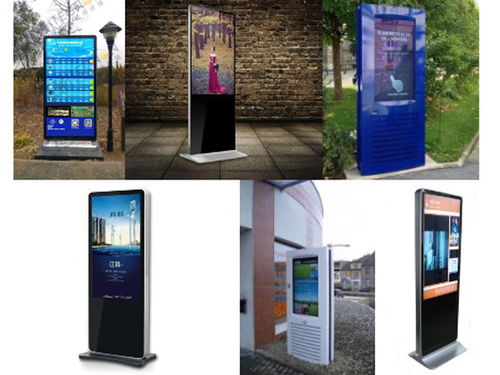 如何選擇優(yōu)質(zhì)的貴州廣告機(jī)廠家與軟件開發(fā)合作伙伴？